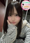 リリカ