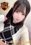 にじほ