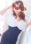 奥様トゥナイトRの在籍嬢