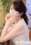 唯(ゆい)