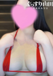 みか