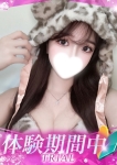 けいあ