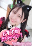 ゆあ