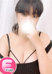 しをん