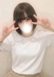あお