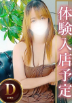 ここな