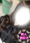 ゆう