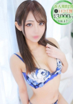 みなみ