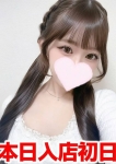 さらら