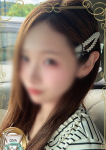 みくり