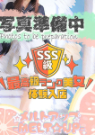 あき