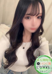 まこ