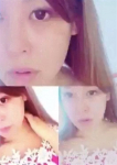 あみ