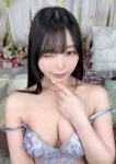 あんな