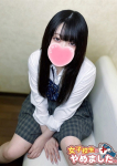 なつき