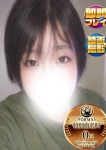 南さなえ奥様