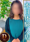 まさき