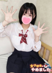 エンマ