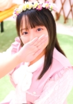 あん
