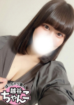りりか