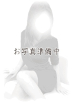 芽衣【白ゆりコース】