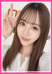 ~あずき~