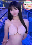 くるみ