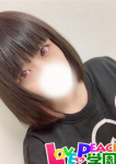 ゆな