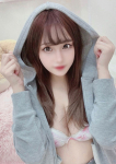 にいな
