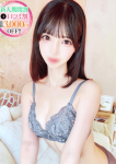 みな