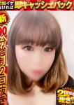あみ