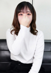 えま
