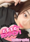 ゆり