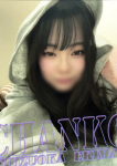 みな
