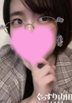 つき