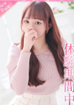 みほ