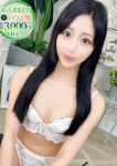 うるは