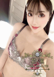 中岡みゆき