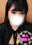 ちか