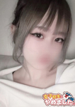 つき