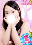 なるみ