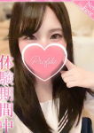 なつき