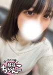 みら