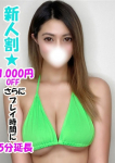 せれ