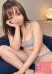 まやか