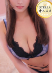 みこと