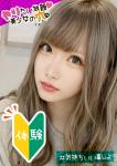 @そら