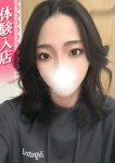かりな