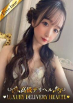 新木 みゆう