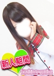 ことり